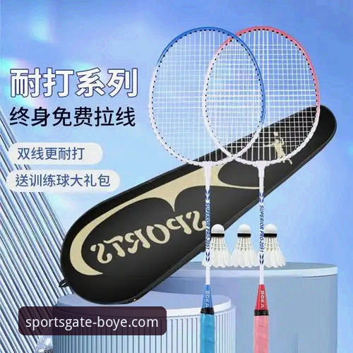 博业体育全球赛事教程 博业体育全球赛事教程 vs 自主摸索:哪个让你更快上手?从下载到投注的全面对比与选择指南