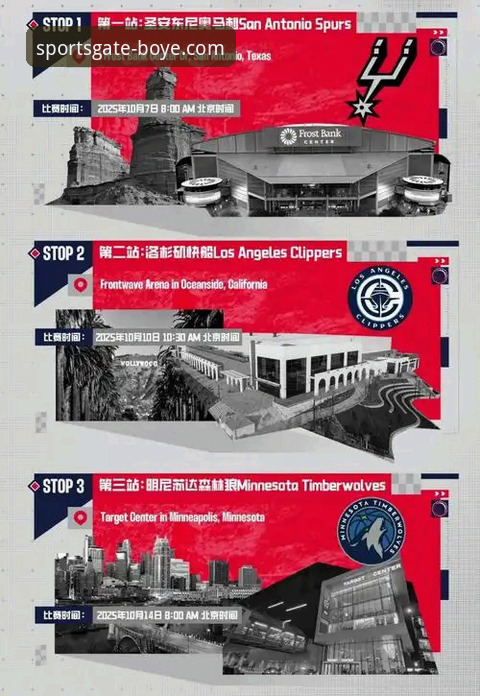 博业体育iOS版安卓版 博业体育iOS版安卓版如何选择?哪种更适合你的移动体验?