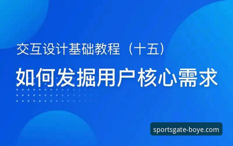 博业体育一站式体育娱乐官方下载 资深用户分享:用博业体育v3.5.2看中国男篮91-81逆转澳大利亚,这波操作真过瘾