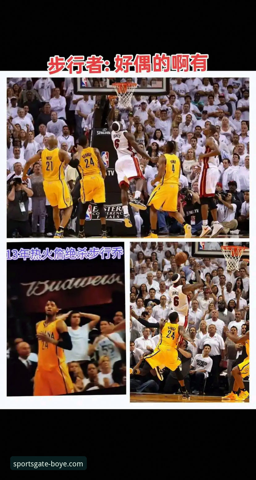 湖人客场力克步行者：一场酣畅淋漓的对攻大战观赛指南